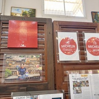 サーヤのバンコクだらだら日記