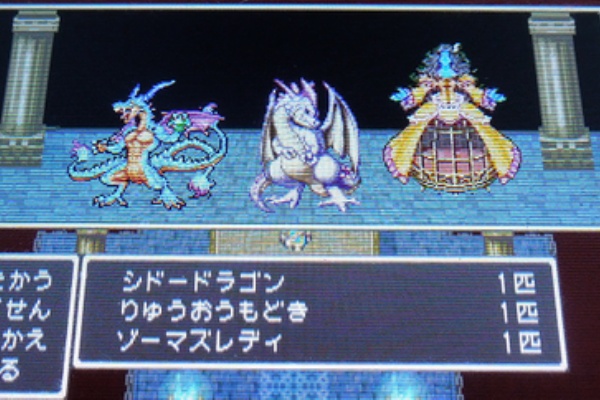 ｄｑ１１ 3ds限定裏ボス アクセにじのしずく たたかいのドラム 神鳥の杖 入手法など ドラクエ１１ プクリポのみがわり ｄｑ１０ ｄｑ１１日記