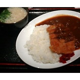 ��������� ����Ź�֥��������ĥ��졼������690�ߡ٤β���