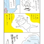 うさぎとお絵描き　【Illustratorアベナオミの日記帳】