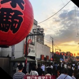 『くりこま夜市！』の画像