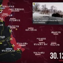 Readovka12月30日レポート　ロシア軍がグリャイポレ北部のウクライナ軍総合防衛線を突破　グリャイポレ領土防衛隊大隊による司令部放棄の真実