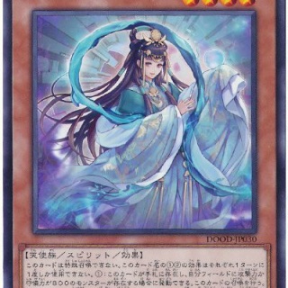 【遊戯王情報】中国のデュエルフィールド等の画像