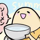 連日ソーメンです