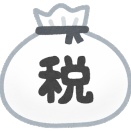 令和8年度税制改正(所得税の基礎控除の引上げ等関係)3