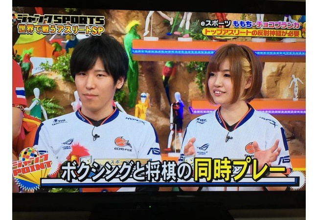 eSportsゲームのタイトル別日本人最強プレイヤーが決定する