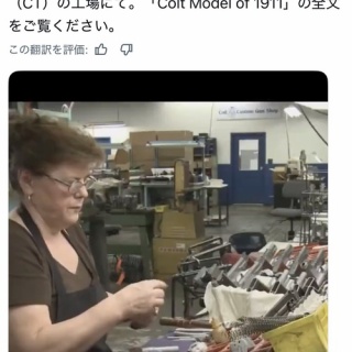 二名敦子　.フルアレスントランプ　シティーポップ 旧規格3200円帯　邦楽CD □ 二名敦子『中国凱旋帰国記念LIVE feat. 芳野藤丸』＠Blues Alley