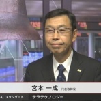 IPOストライカーの投資ブログ2（IPO PO 株主優待 FX）