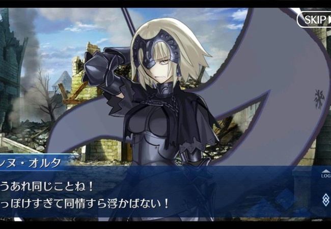 【FateGO】ジャンヌオルタは敵専用で手に入らない可能性がある【フェイトグランドオーダー】