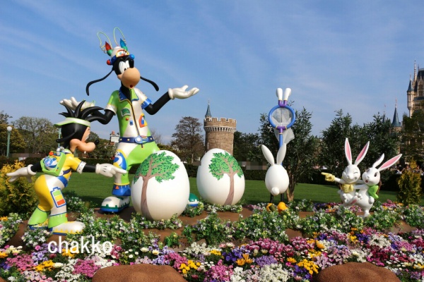 chakkoのTDRに行ったよ！ - ディズニー・イースター