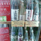 �ش��ԤΥ˥塼�ե�����!�٤β���