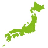 『【マジかよ】「経済的に豊かな都道府県ランキング」発表！ 東京は何位？』の画像