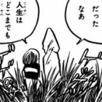 アイマスデレステ　～楽屋日記