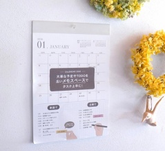 来年のカレンダーはセリアと楽天で準備！実用派＆インテリア派を使い分け♪