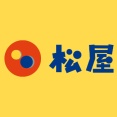 【悲報】 松屋の使いづらい券売機、Yahooニュースになる