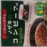 �ؤ��Ϥ�ˤ�����Υ����Υ�����ӡ���̣�դ꤫���٤β���