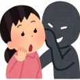 現代って「オシャレな悪口」が消えちゃったよな