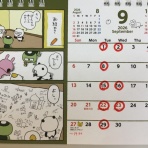 郡山市 眼鏡専門店Syozo  めがね日和