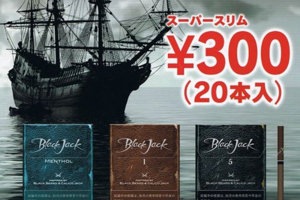 お酒大好きなおっさんの適当ブログ コンビニ