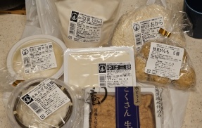 豆まきからの、豆腐三昧。　《佐野市／丁庵》