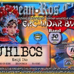 JH1BCS アマチュア無線アワードのブログ