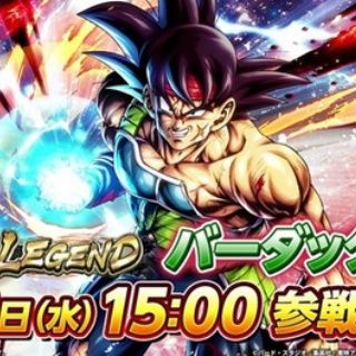 遊戯王&ドラゴンボール通販予約情報局
