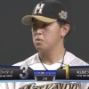 【vs西武】日ハム河野、2回に木村のタイムリーで1点を失う