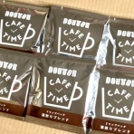 ダメＯＬのお小遣い日記￠（． ．）