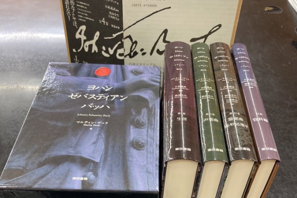 ディスクユニオン吉祥寺店 - CLASSICAL