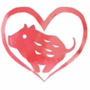 干支 亥 イノシシのフリーイラスト素材水彩風 ハートの素材屋 干支 亥 イノシシのフリーイラスト素材水彩風 ハートの素材屋