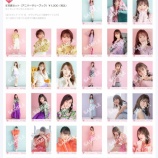 『[物販情報] 新グッズ発売（ 生写真セット(アニバーサリーブック)、3周年アニバーサリーブック　ほか）！9月5日より通販サイトで販売開始…【イコラブ】』の画像