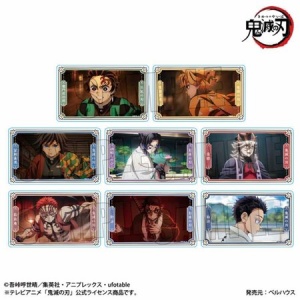 JCS限定】『鬼滅の刃』メモリアルコレクション 第1弾 全種セット （全