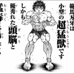 だったらイケるぜ！blog