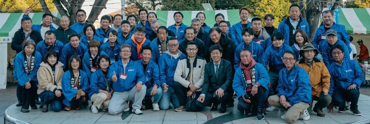 青梅法人会広報Blog イメージ画像