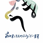 岡山市御南西公民館卓球クラブ