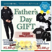 父の日GIFTは『SY32』人気シリーズセットアップで決まり✨