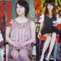 芸能美女パンチラ☆桜庭ななみ☆宮澤智☆久富慶子☆紗來乙生☆藤井リナ☆矢部美穂☆安西ひろこ　#お宝ハプニング