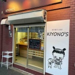 ホソミーファクトリーhosomy factoryのブログ