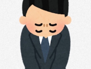 【お詫び】皆様、大変お待たせしております