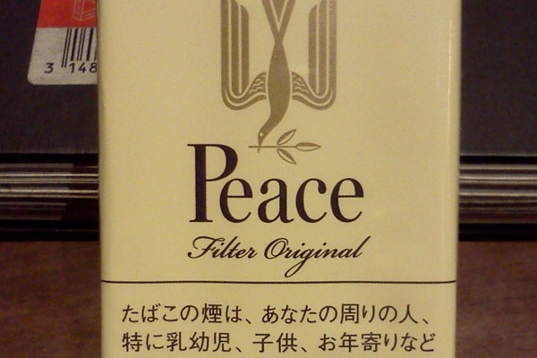 プロ妖精ぺぺやま ヴェポライザー シャグ 葉タバコ