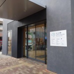 笛吹きの雑記帳