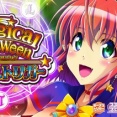 マジカルハロウィンBT スロット評価と感想はノーマルに落とし込めるのか？