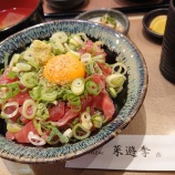 『神戸さんちか 味ののれん街にある居酒屋【菜遊季】でお昼の定食』の画像