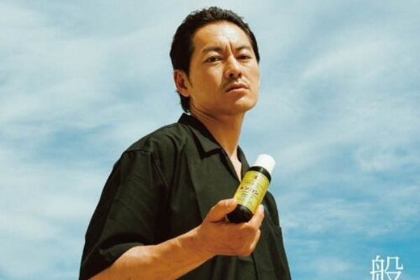 ディスクユニオン渋谷クラブミュージックショップ - 日本語ラップ info.