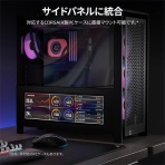 これいいじゃん！