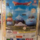 まさかの遭遇！