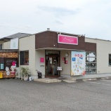 『「パティスリーミュー」が移転するみたい（春日井市白山町）』の画像