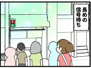 見た瞬間に、感染している…?