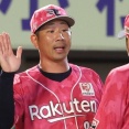 楽天・石井一久GM、監督に選手起用の指示を出してる模様