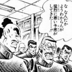 ホビログ ホビー系まとめサイト